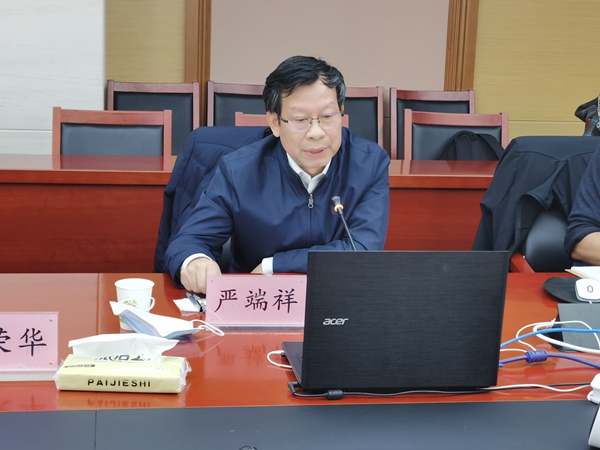 农药挂号毒理学试验评价与治理钻研会在北京召开-行业动态-不朽情缘