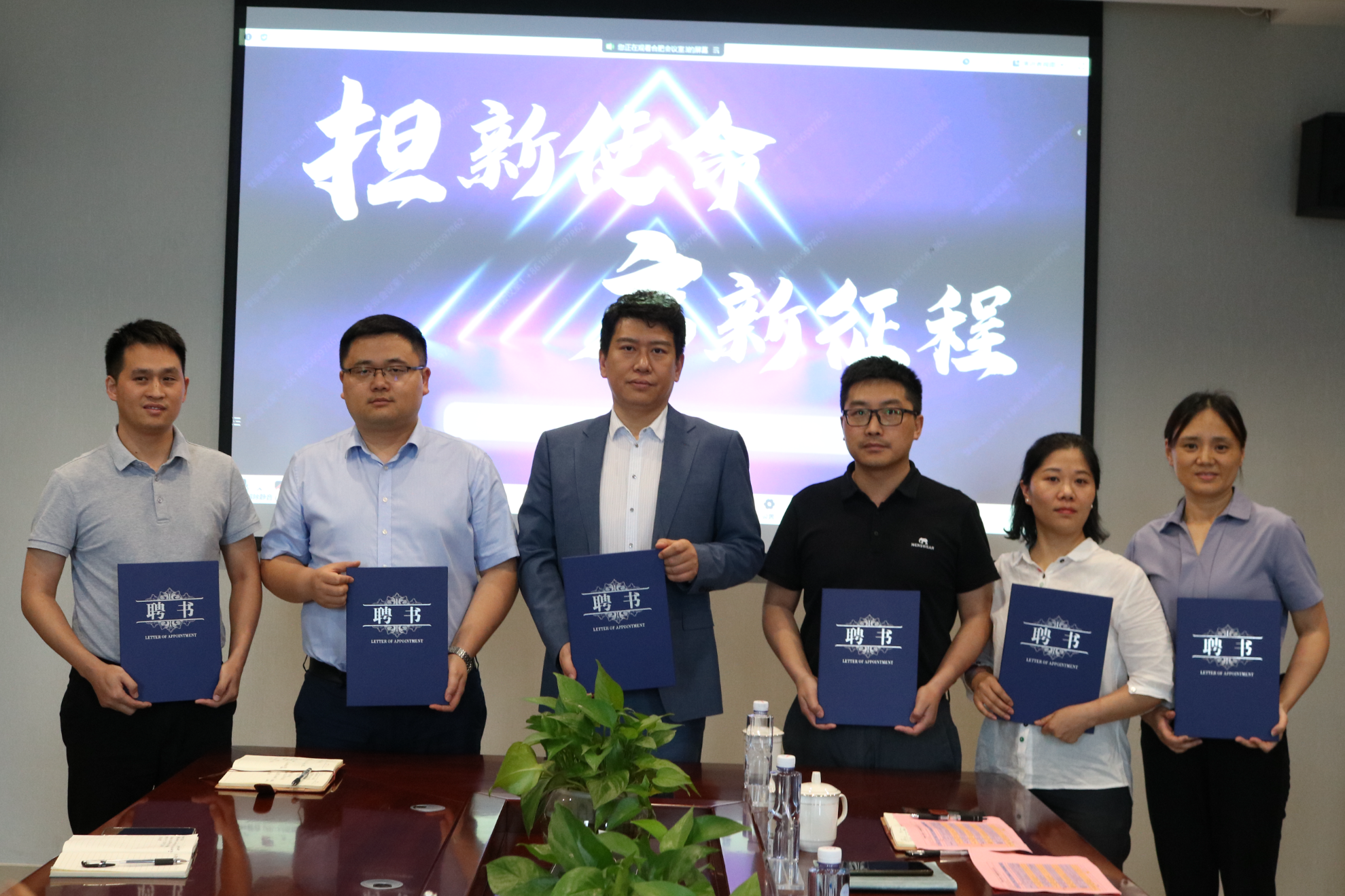 不朽情缘MG官方网站(试玩)游戏登录入口
