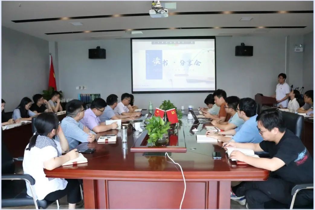 书香伴生长丨不朽情缘青年人才念书会圆满落幕！