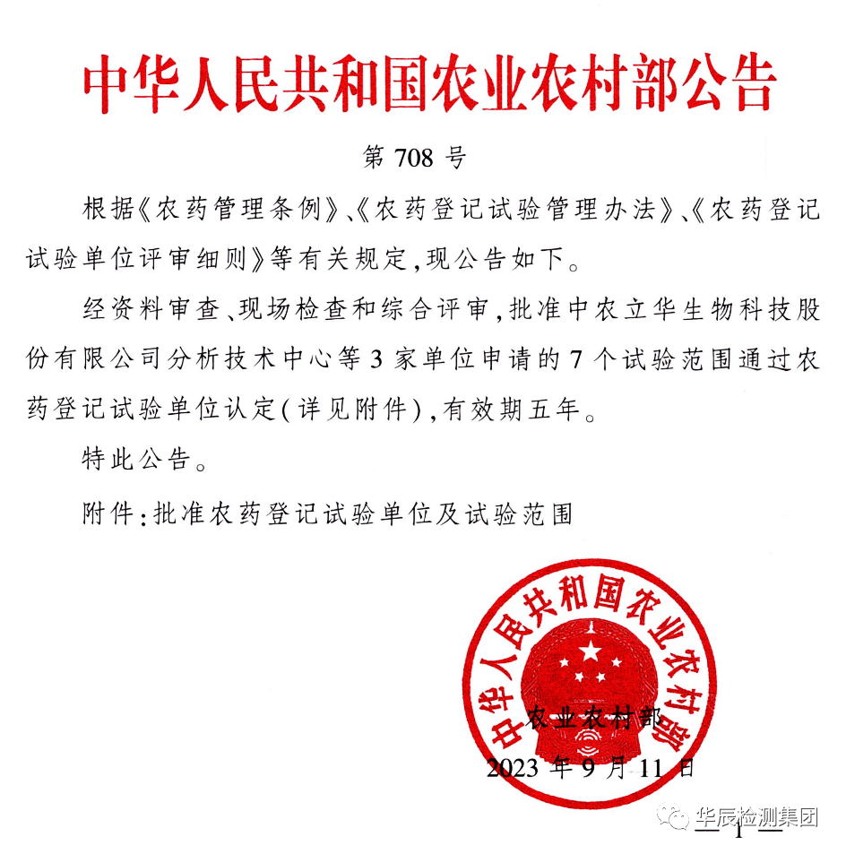 不朽情缘MG官方网站(试玩)游戏登录入口