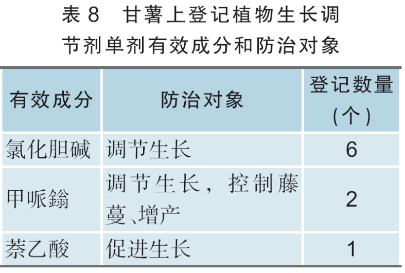 不朽情缘MG官方网站(试玩)游戏登录入口