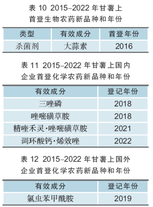 不朽情缘MG官方网站(试玩)游戏登录入口