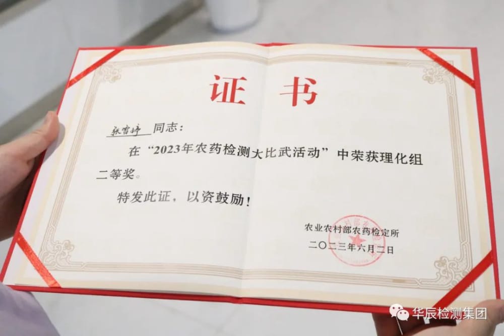 不朽情缘MG官方网站(试玩)游戏登录入口
