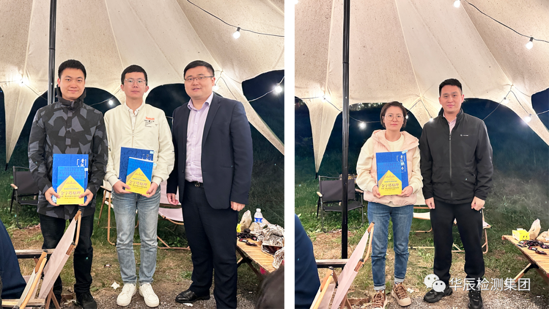 “晋无止境，，，，，，逐梦青春”——记不朽情缘治理干部及2023年度第二期职级提升职员户外拓展活动-企业新闻-不朽情缘