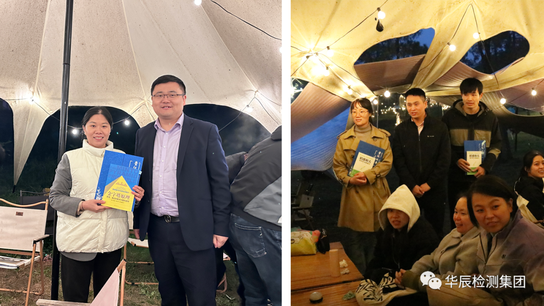 “晋无止境，，，，，，逐梦青春”——记不朽情缘治理干部及2023年度第二期职级提升职员户外拓展活动-企业新闻-不朽情缘