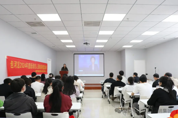 夯实GLP实验室消防清静壁垒——不朽情缘组织2024年度新员工消防清静培训-企业新闻-不朽情缘