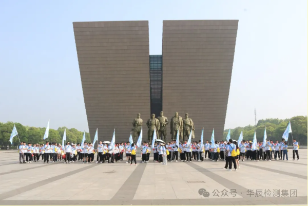 不朽情缘与我，，，，，“毅”路偕行——不朽情缘环巢湖毅行活动顺遂开展-企业新闻-不朽情缘
