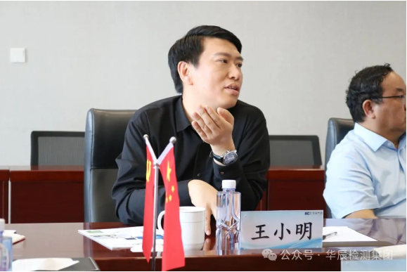 热烈接待瑞欧科技集团向导一行莅临不朽情缘考察交流-企业新闻-不朽情缘