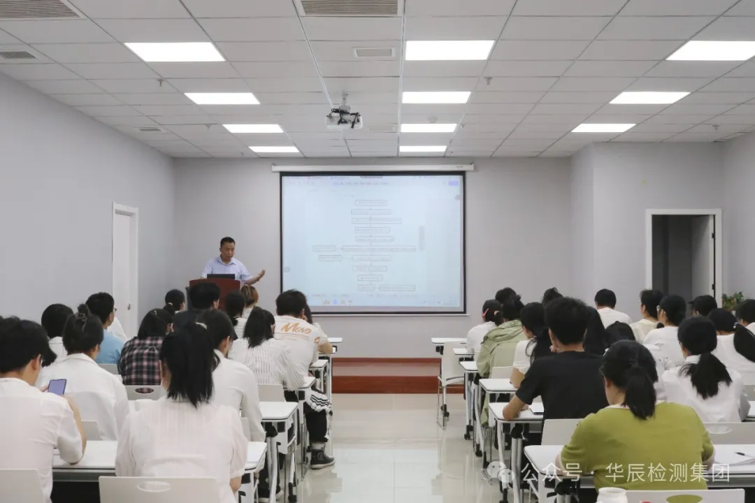 不朽情缘检测| 2024年新员工质量治理系统培训-企业新闻-不朽情缘