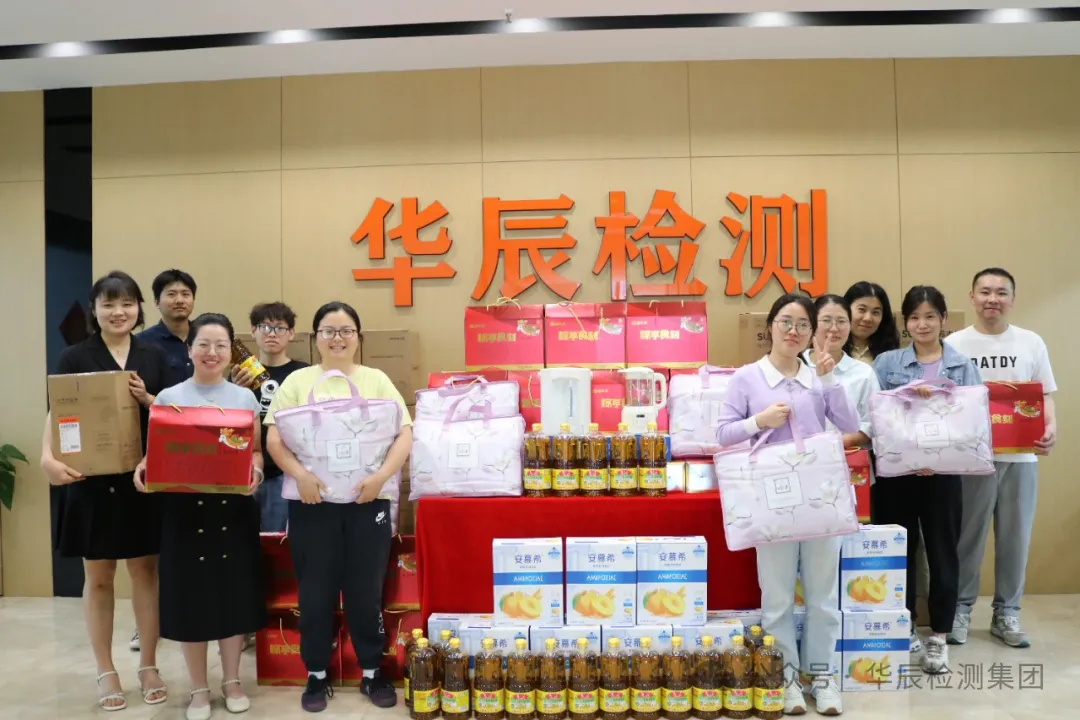 “粽”享端午——不朽情缘温情发放节日福利！-企业新闻-不朽情缘