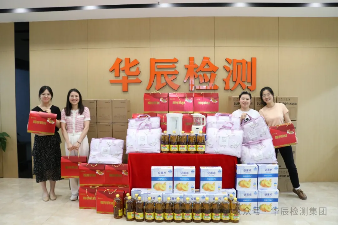 “粽”享端午——不朽情缘温情发放节日福利！-企业新闻-不朽情缘