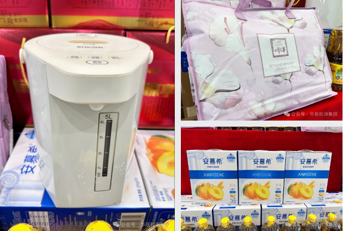 “粽”享端午——不朽情缘温情发放节日福利！-企业新闻-不朽情缘