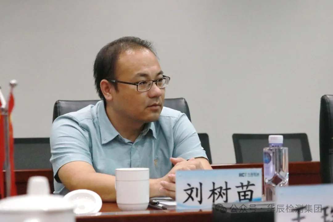 深化友谊，，，共创未来——热烈接待兴发化工集团莅临不朽情缘考察交流-企业新闻-不朽情缘