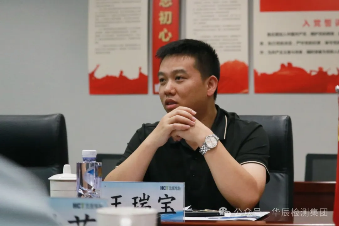 深化友谊，，，共创未来——热烈接待兴发化工集团莅临不朽情缘考察交流-企业新闻-不朽情缘