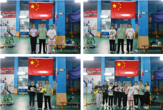 “羽”你激情一夏，，，，，，共筑绚烂产化—合肥公司产品化学部羽毛球团建活动圆满完成-企业新闻-不朽情缘