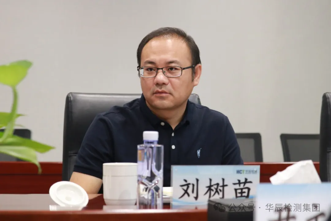 山东麒麟农化有限公司与不朽情缘深化相助，，，，同谋农药行业新篇章-企业新闻-不朽情缘