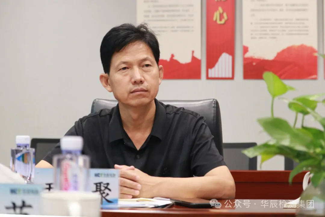 山东麒麟农化有限公司与不朽情缘深化相助，，，，同谋农药行业新篇章-企业新闻-不朽情缘