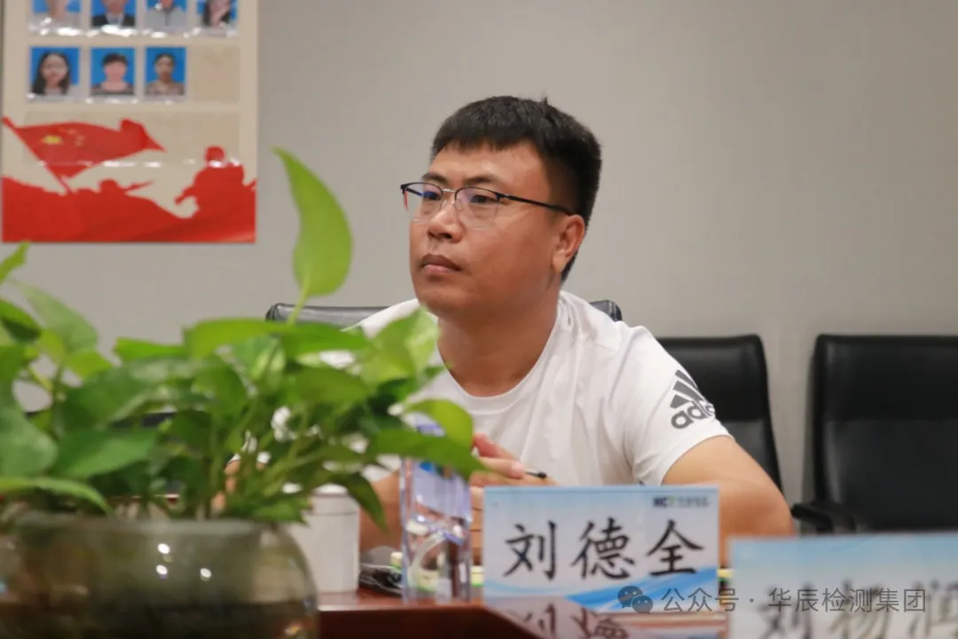 山东麒麟农化有限公司与不朽情缘深化相助，，，，同谋农药行业新篇章-企业新闻-不朽情缘