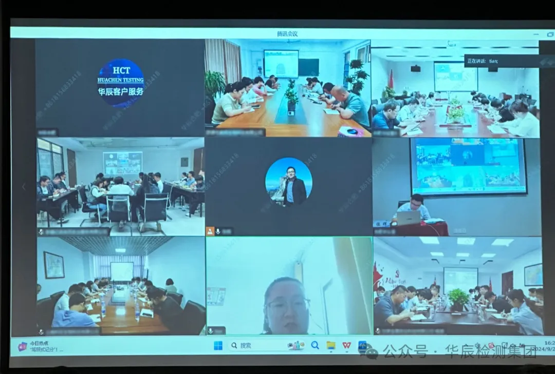 七位优异客户建言献策| 不朽情缘质量提升客户交流会圆满落幕-企业新闻-不朽情缘