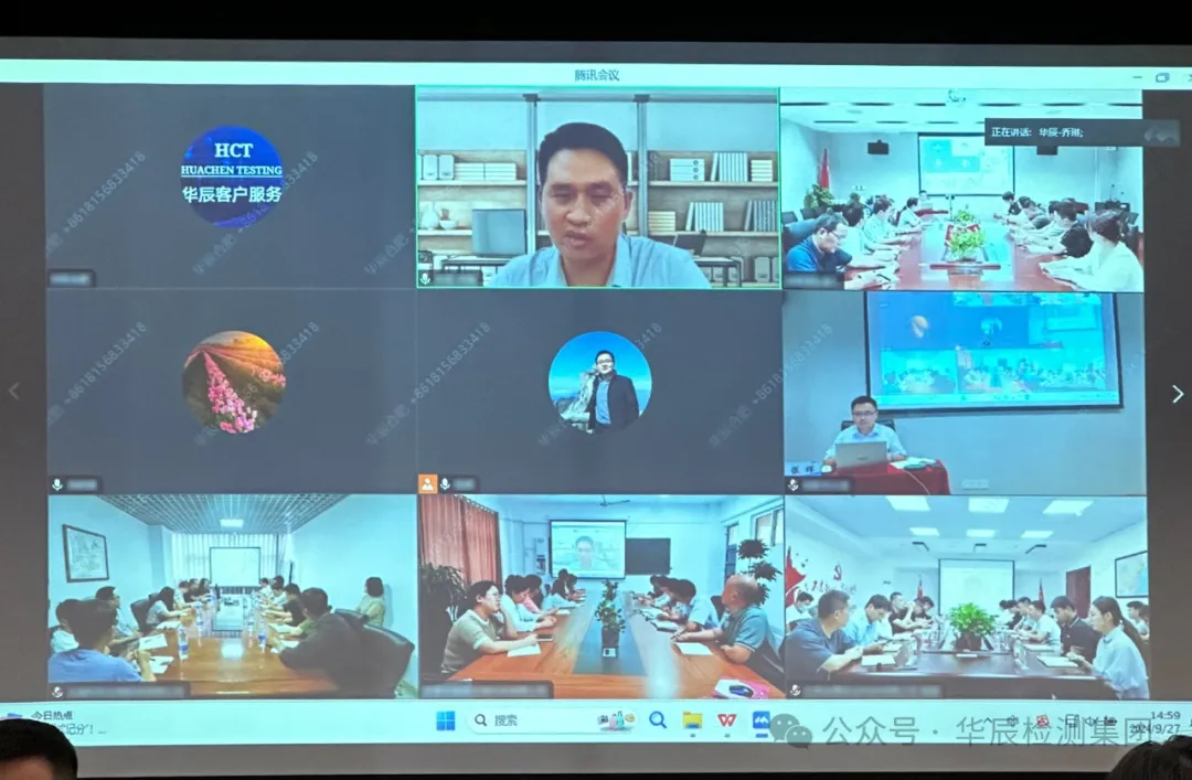 七位优异客户建言献策| 不朽情缘质量提升客户交流会圆满落幕-企业新闻-不朽情缘