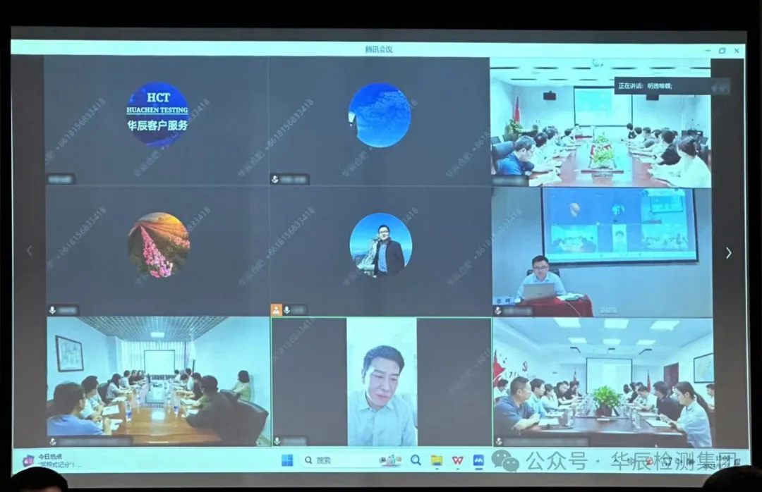 七位优异客户建言献策| 不朽情缘质量提升客户交流会圆满落幕-企业新闻-不朽情缘