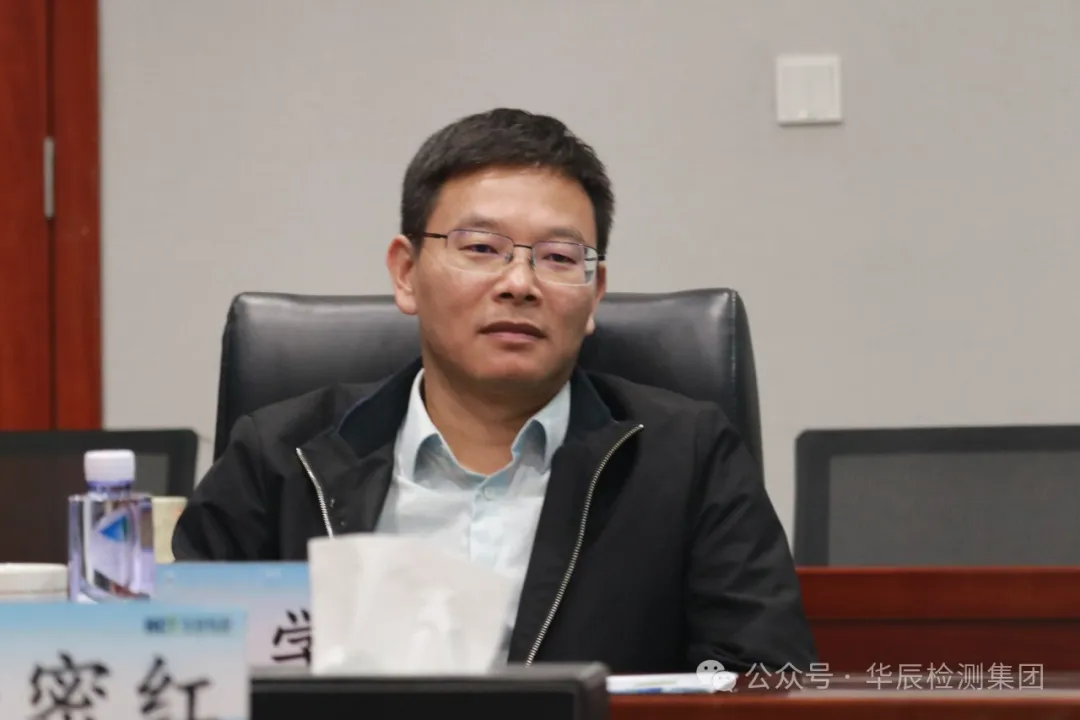 热烈接待浙江中山化工集团股份有限公司杨华春副总裁莅临不朽情缘考察交流-企业新闻-不朽情缘