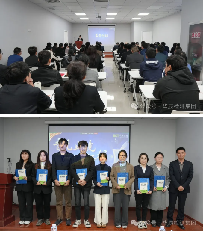 晋无止境 扬帆新程——不朽情缘第十三届职级提升事情会圆满完成-企业新闻-不朽情缘