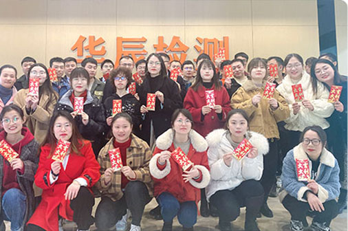 开工大吉，，，，，整装起航再出发
