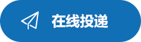 校园招聘-不朽情缘